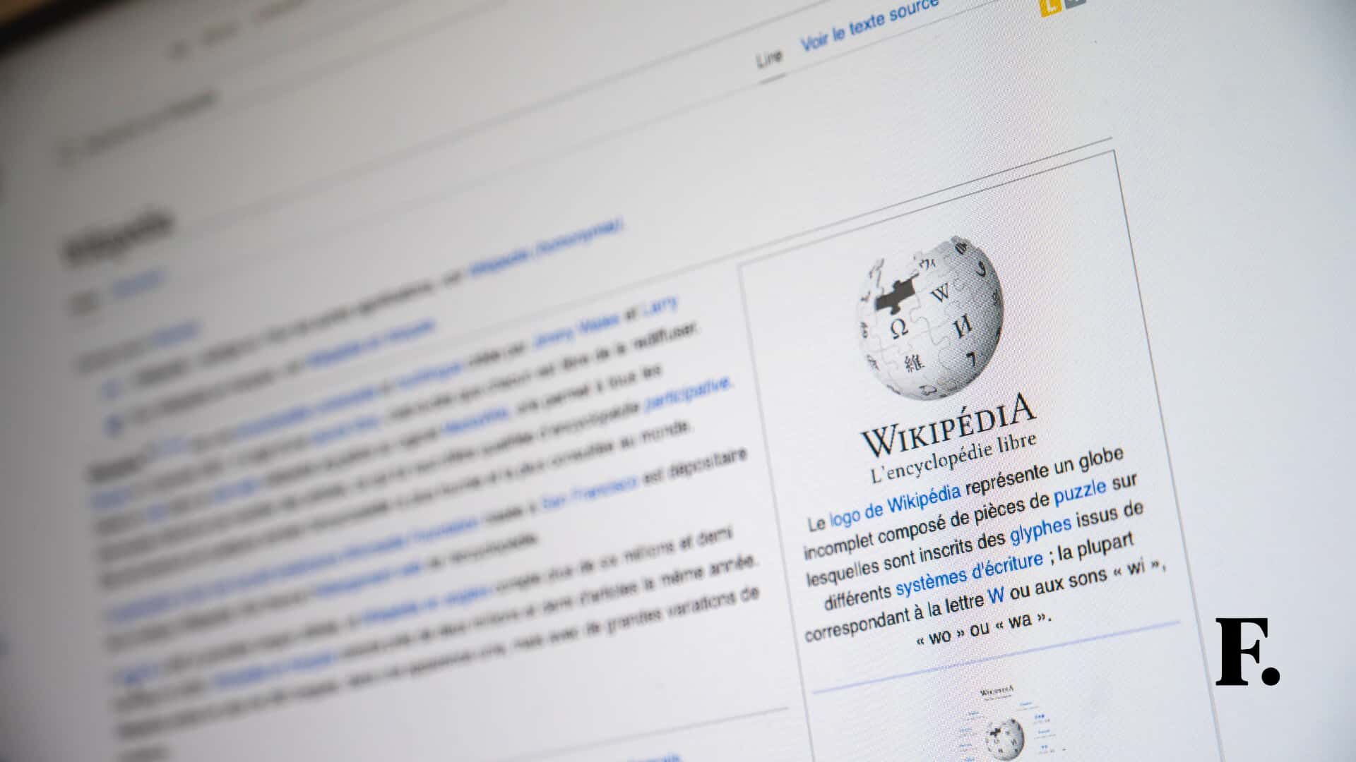 wiki 1